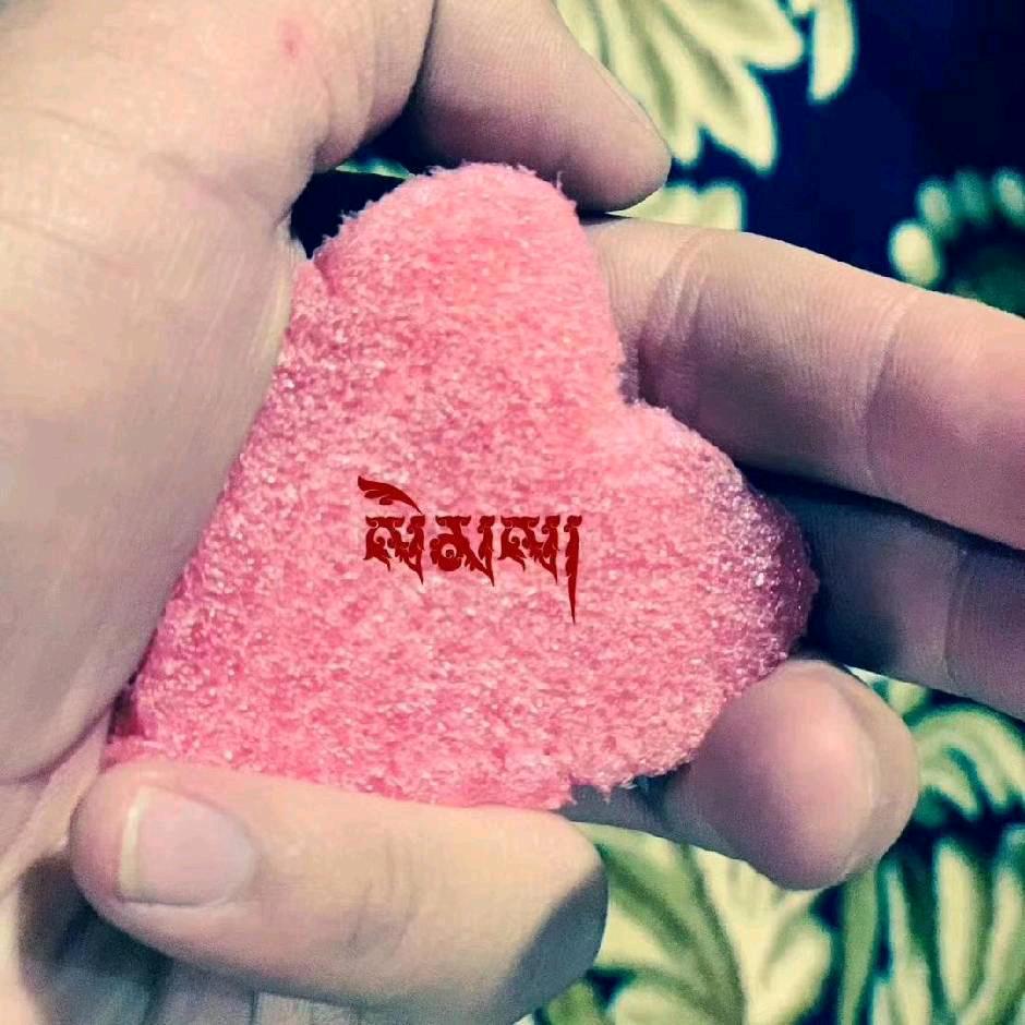 ❤心❤