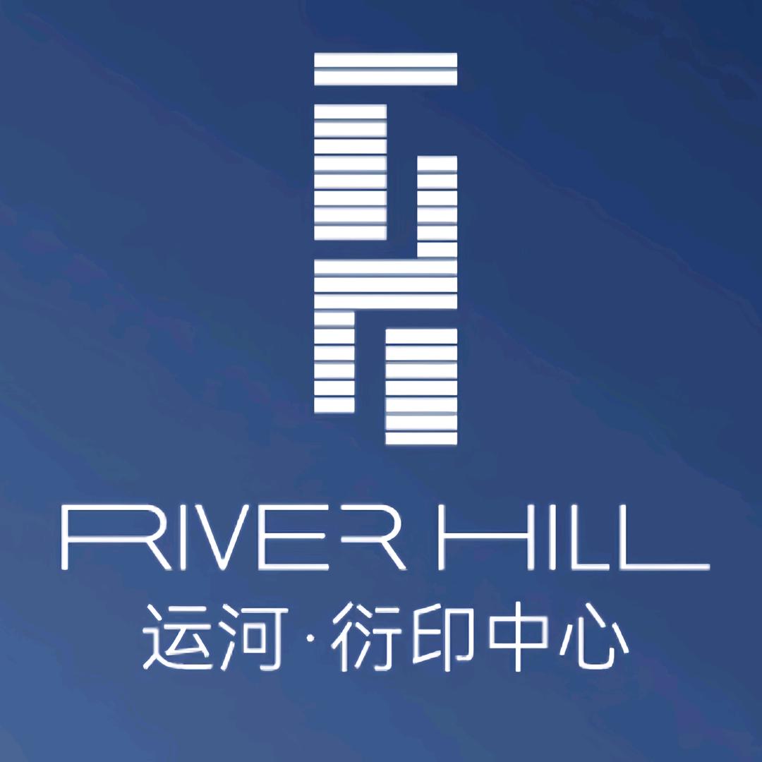 运河衍印中心