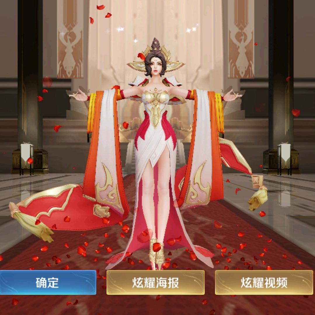 老铁爱玩王者荣耀