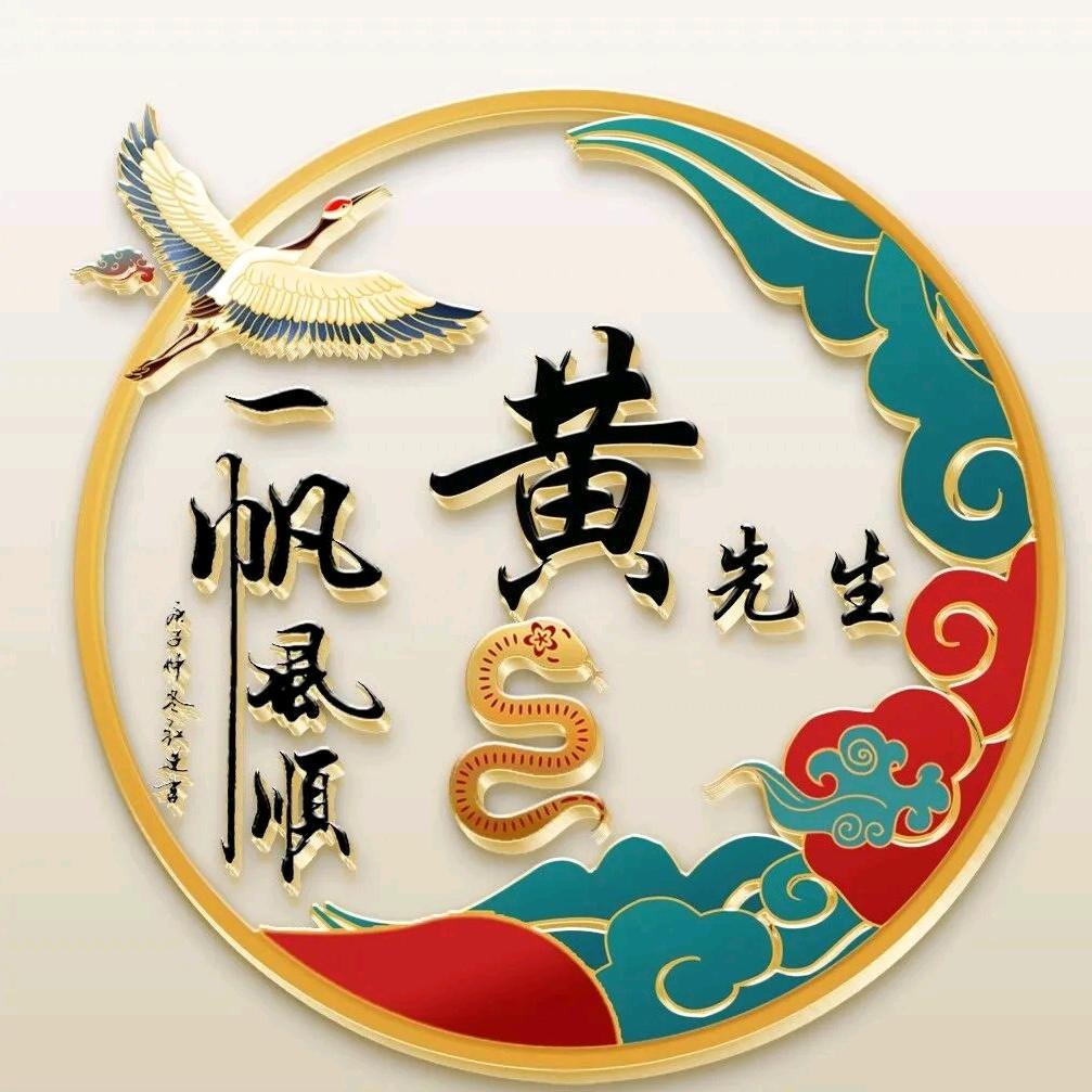 南宁生鲜、冷冻食品