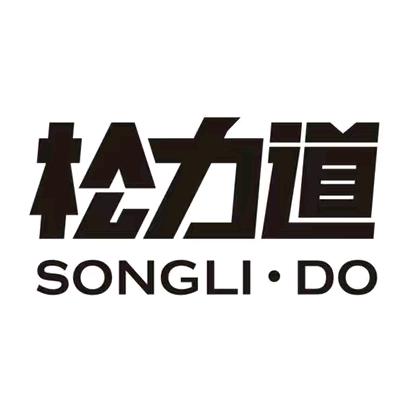 松力道.摩枭台球杆