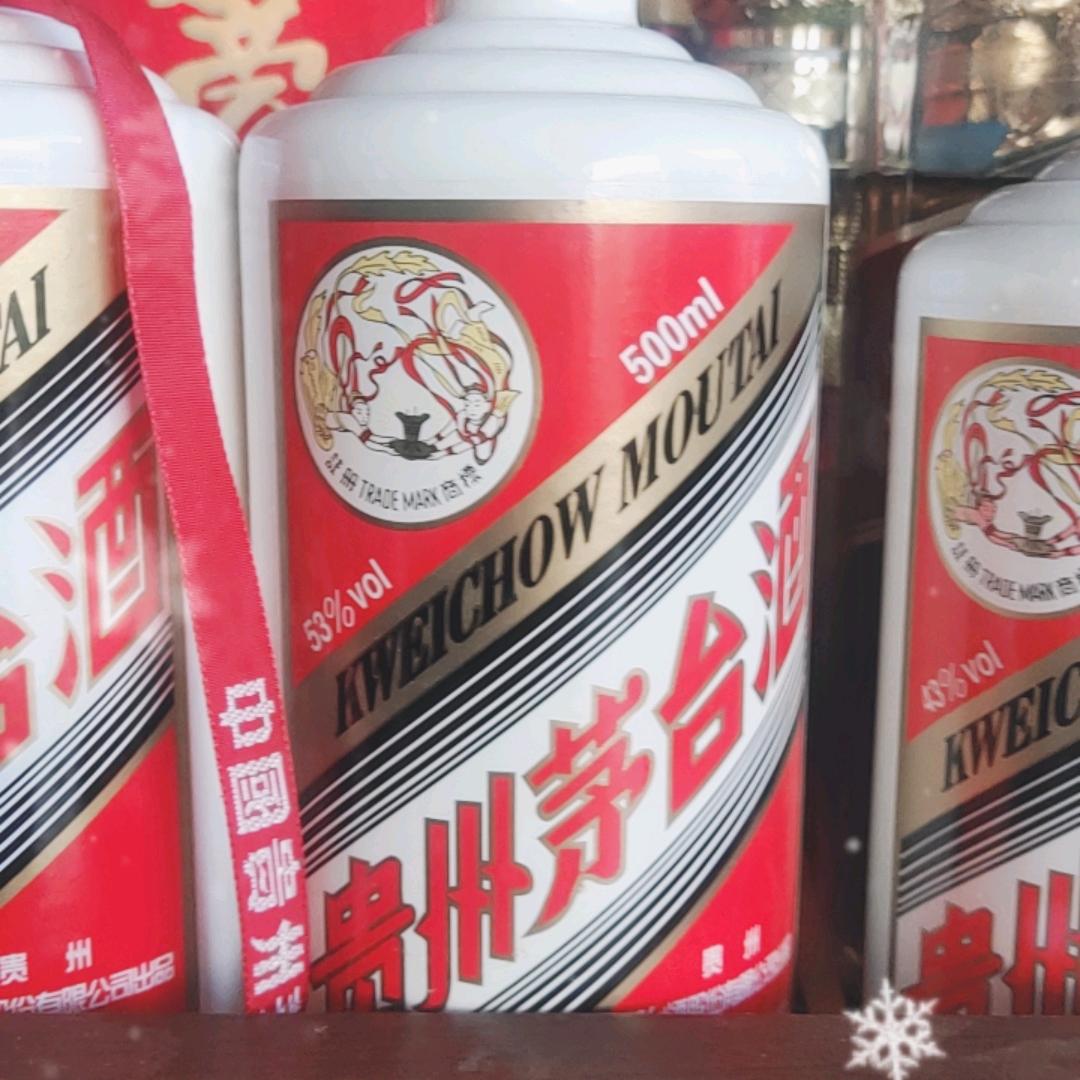 哎吆嗨呆