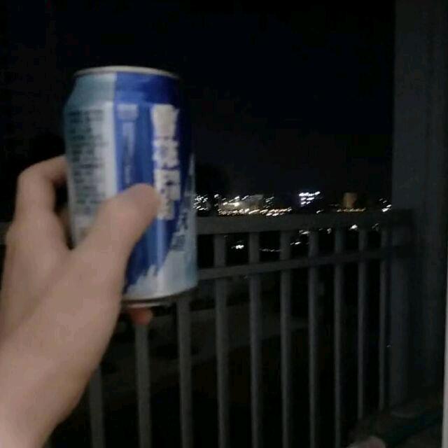 南橘