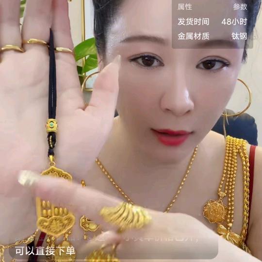 用户649119749728