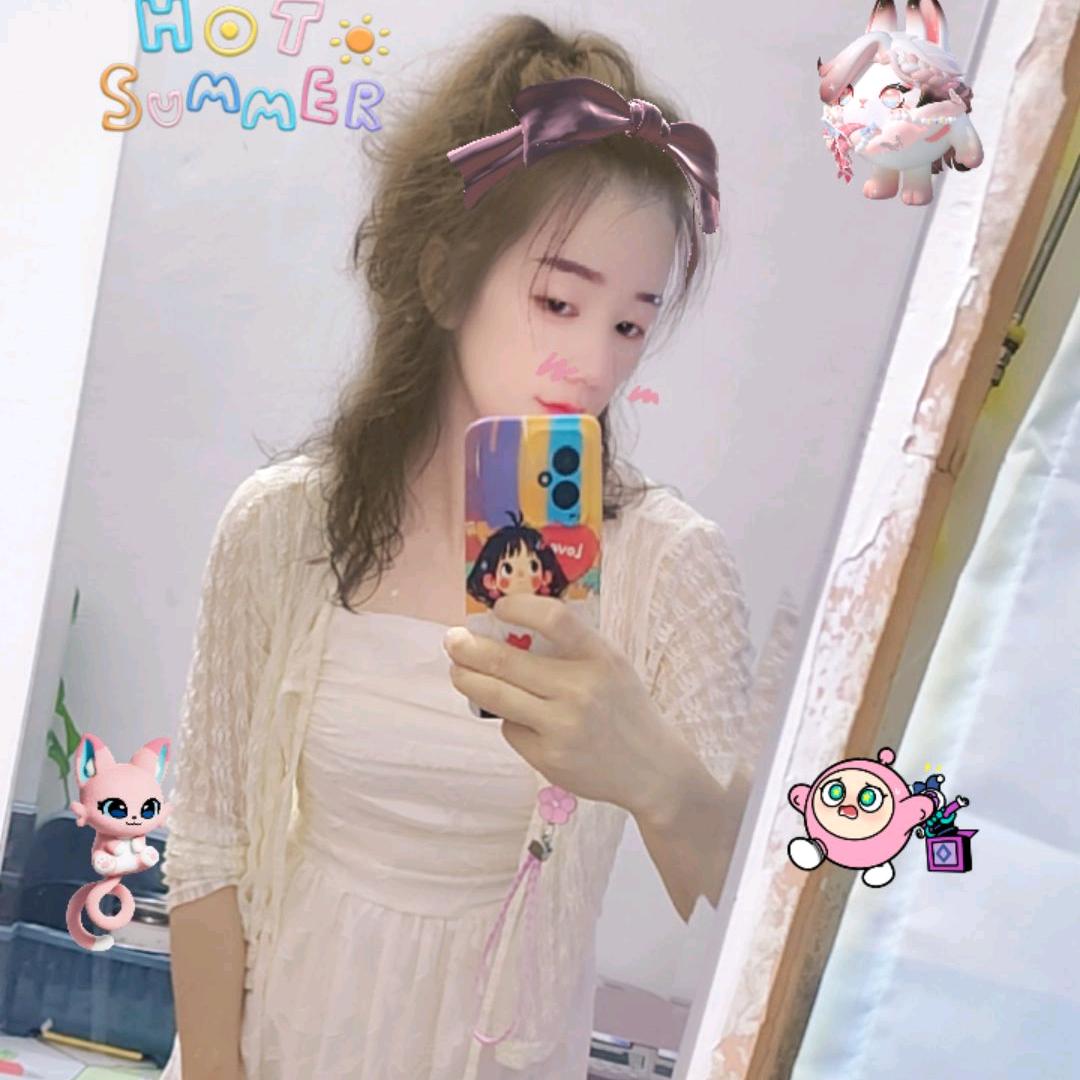 洋洋呐
