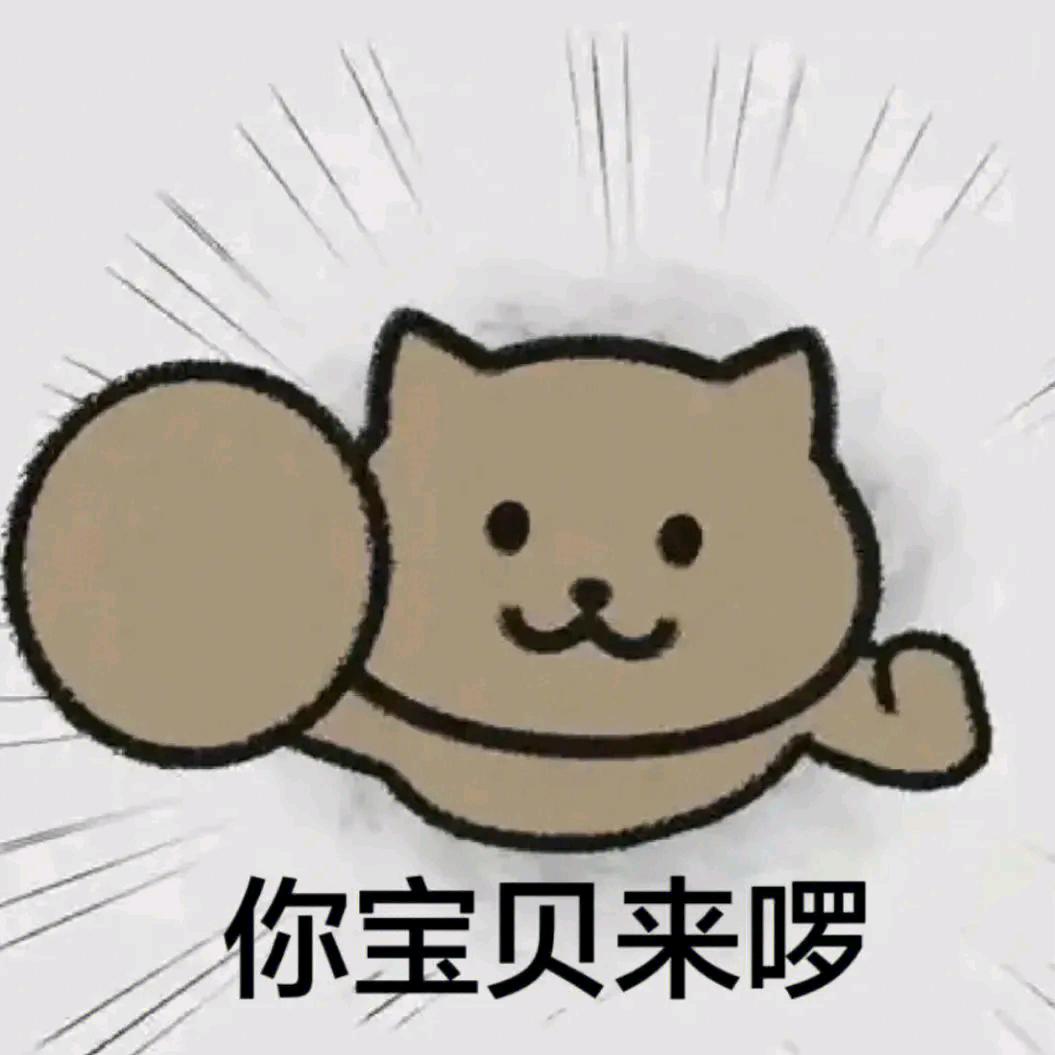 只有L是人间理想
