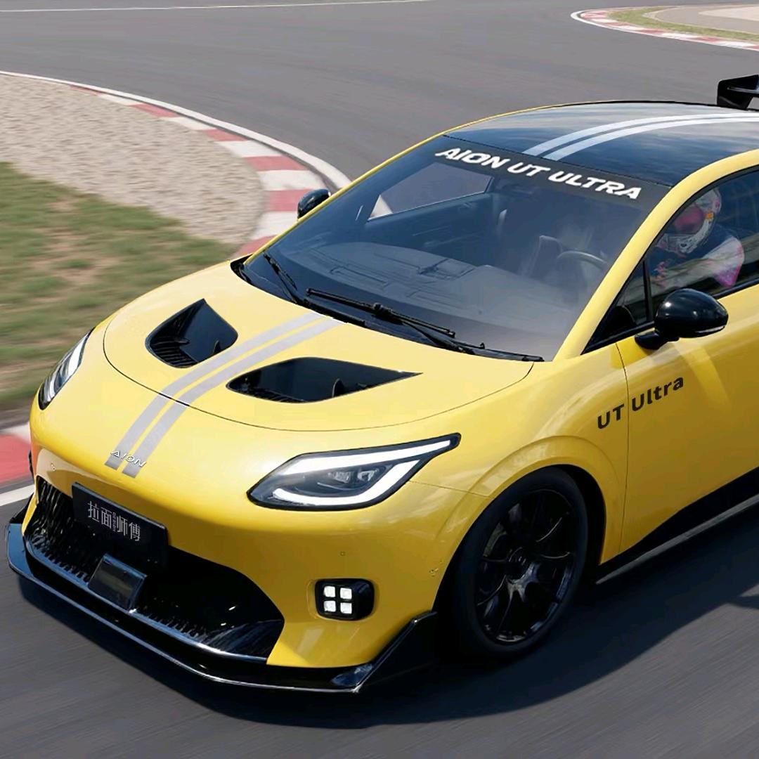 重生之我在埃安做店总