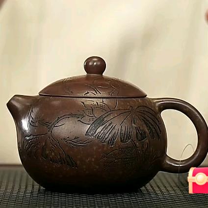 一撇一捺