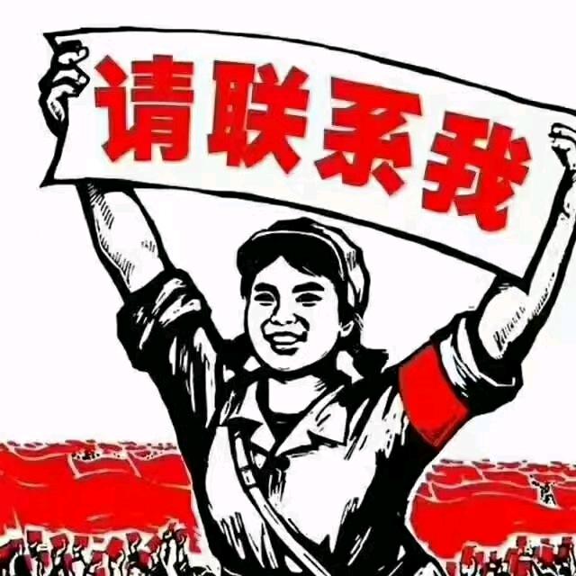 漂泊在川Q的门窗人