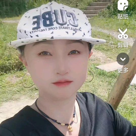 涛姐