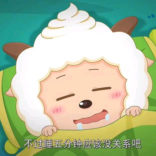 凌晨自习室