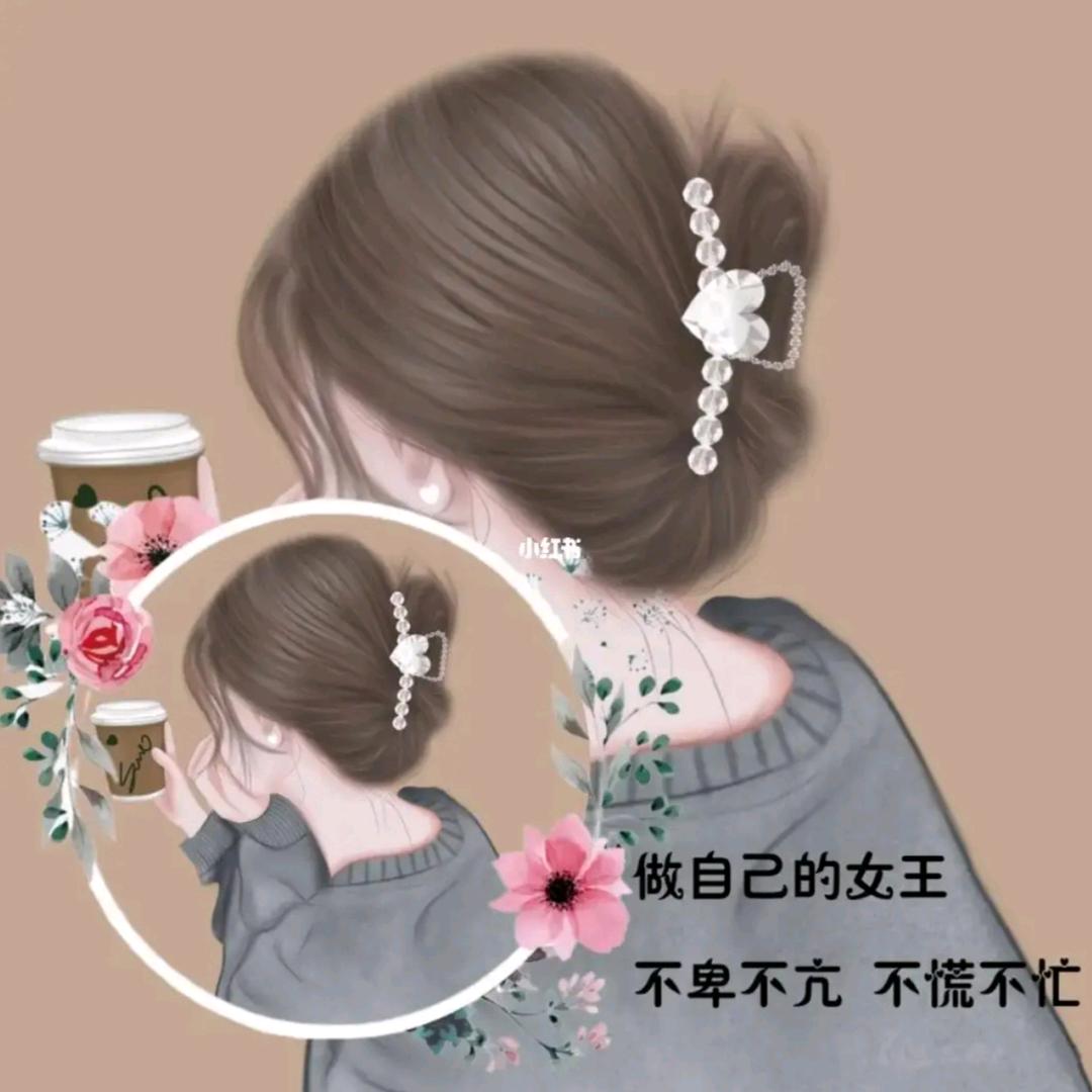 阳光伊人