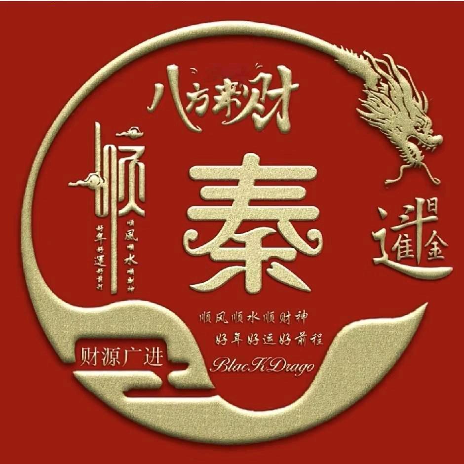 学为敬