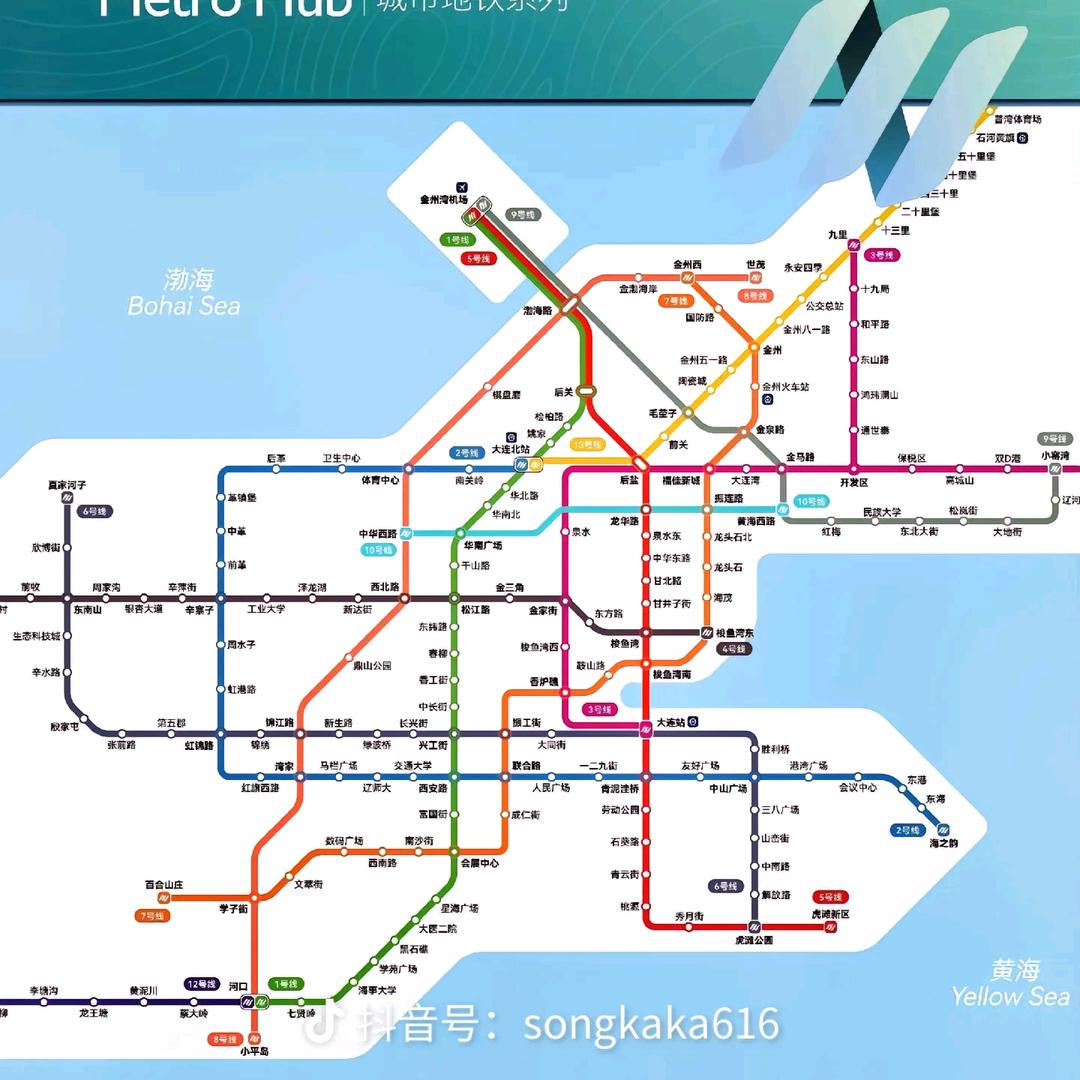 同舟5555