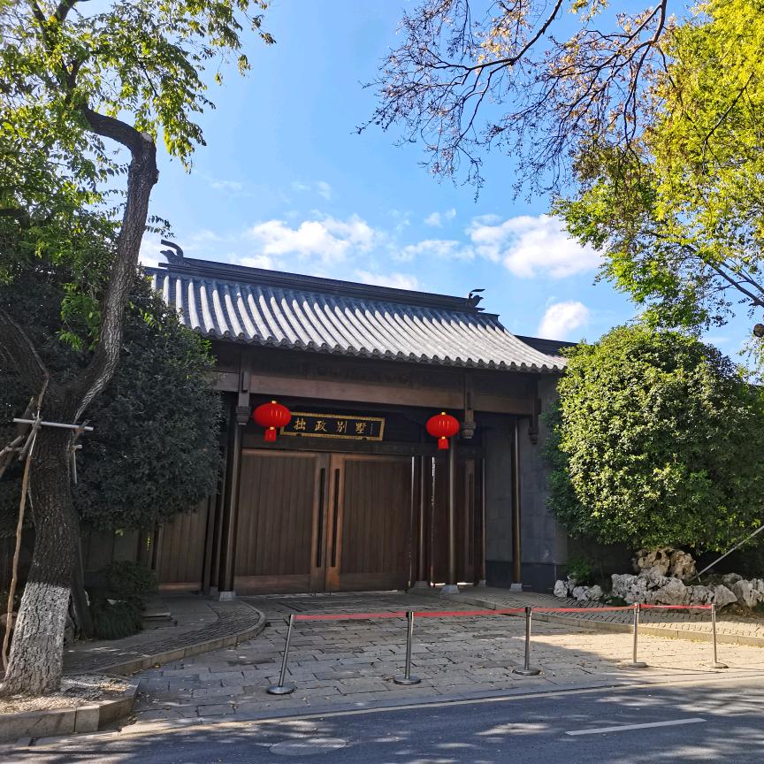 爱在深秋