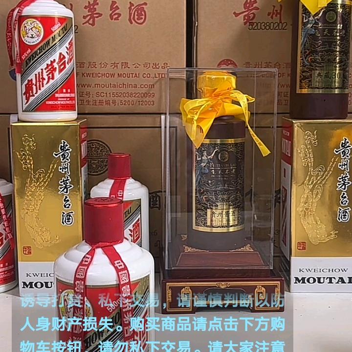 爱情回来，怕谁（922团队）