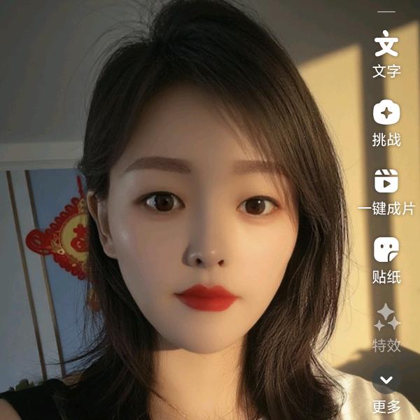 忘记💞
