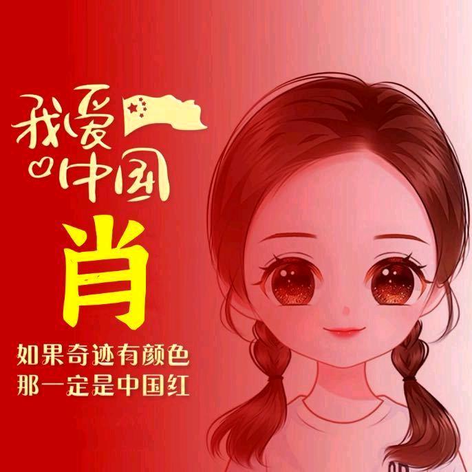 上善若水（静）