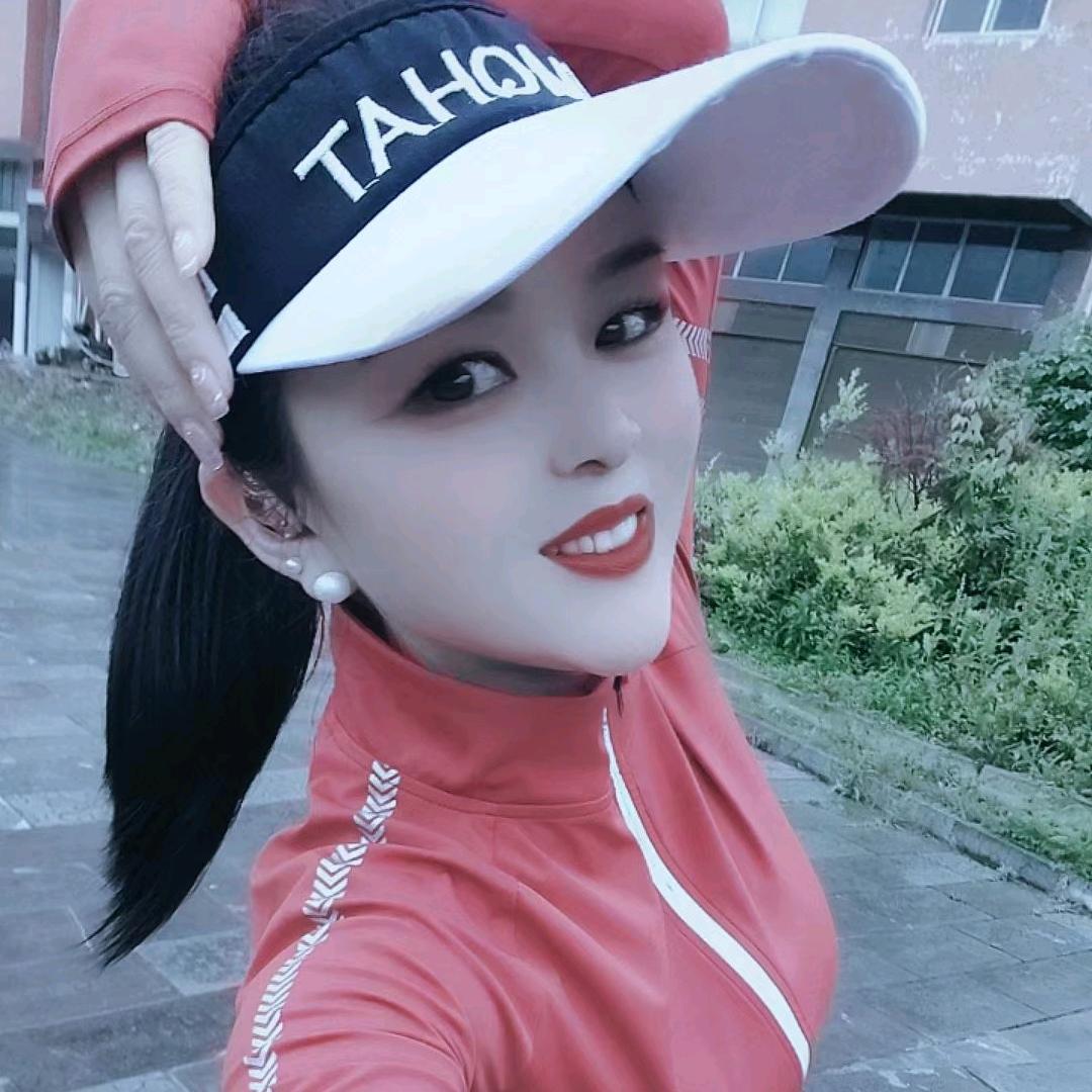 唯依爱跑步