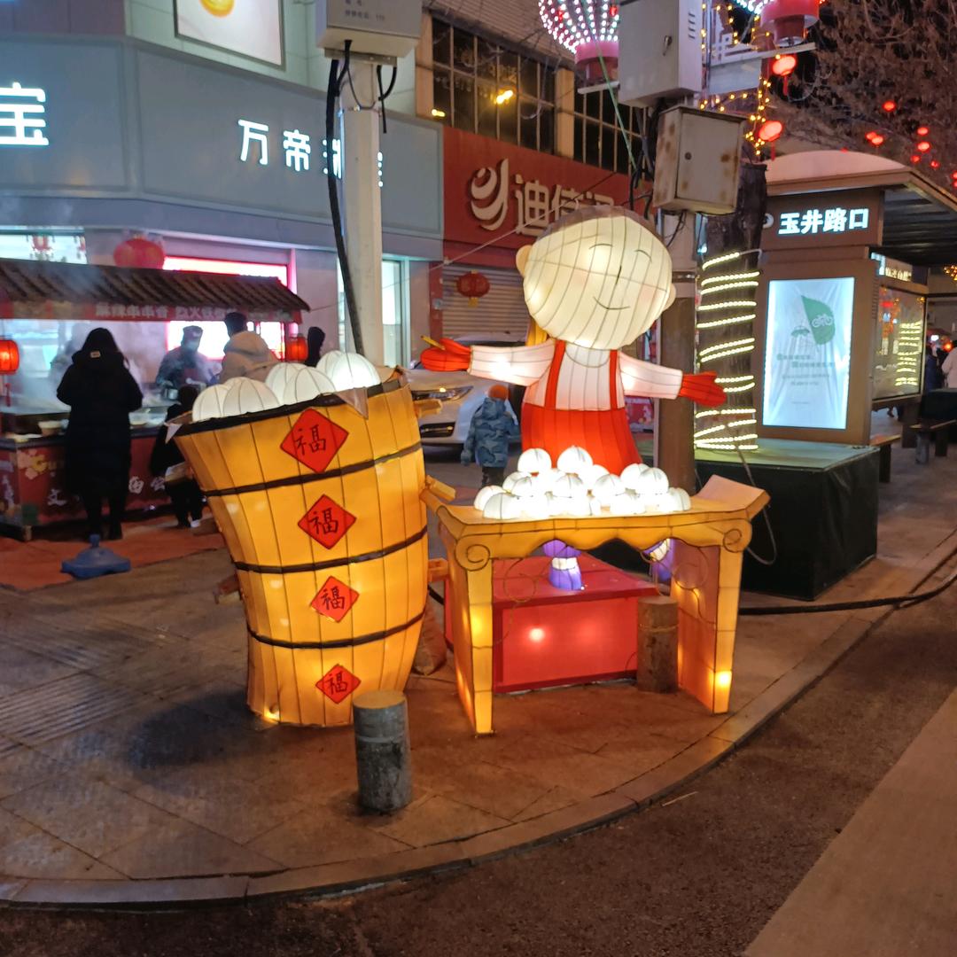 购悠购社区团购驿站固安店