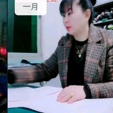 过往云烟