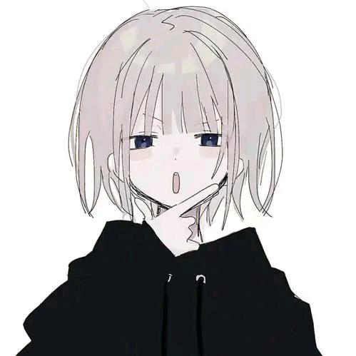 落落