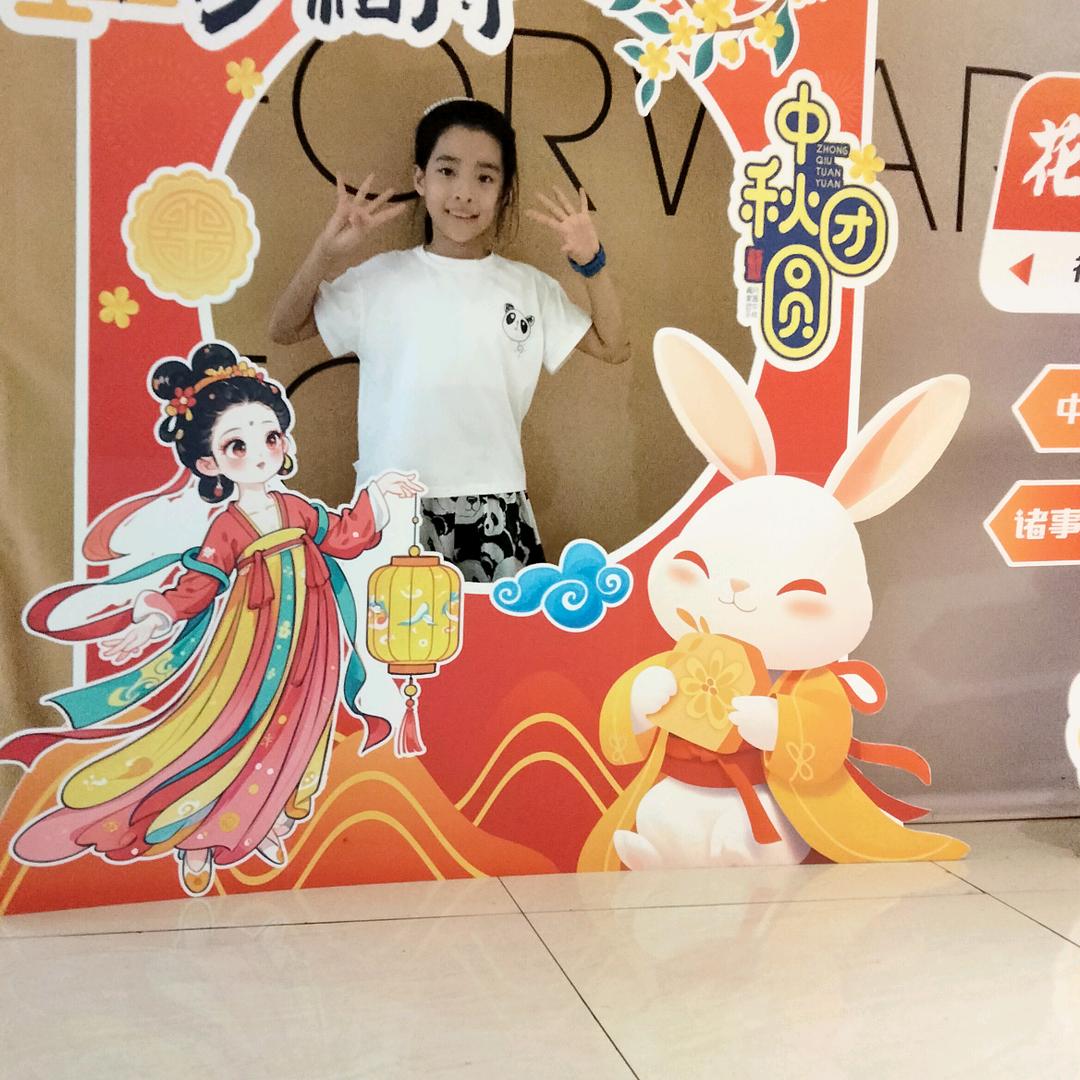 团团圆圆