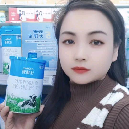 小美《奶粉推荐官》