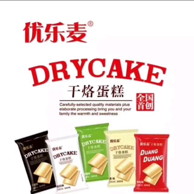 麦乐多零食经营部