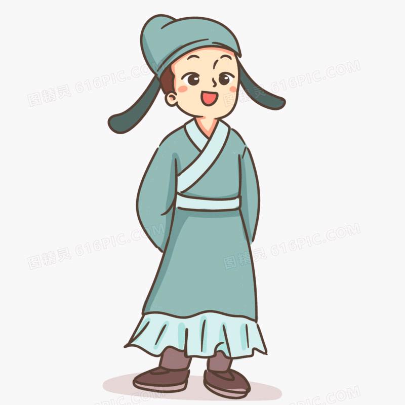 修远先生
