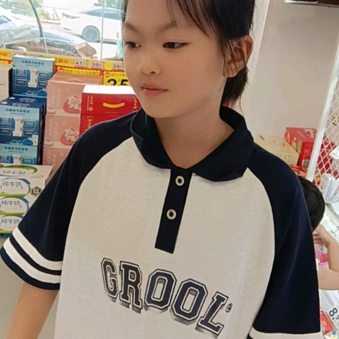 婷不是婷