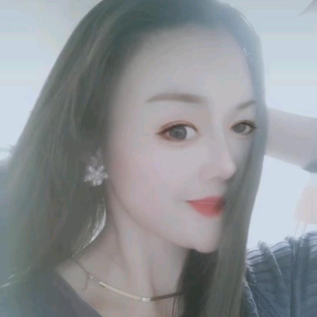 如意！