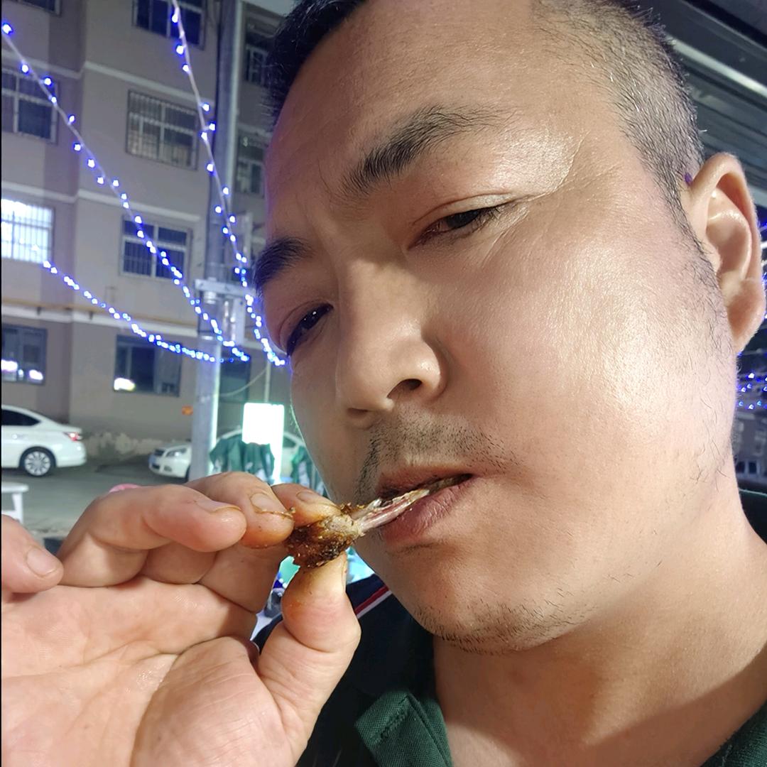 炉中火命