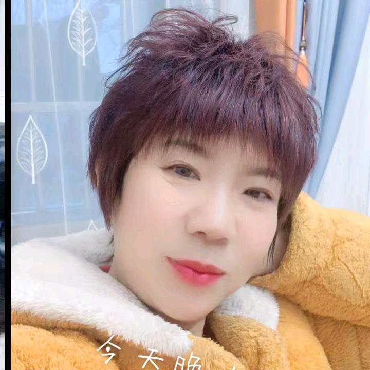 永远开心