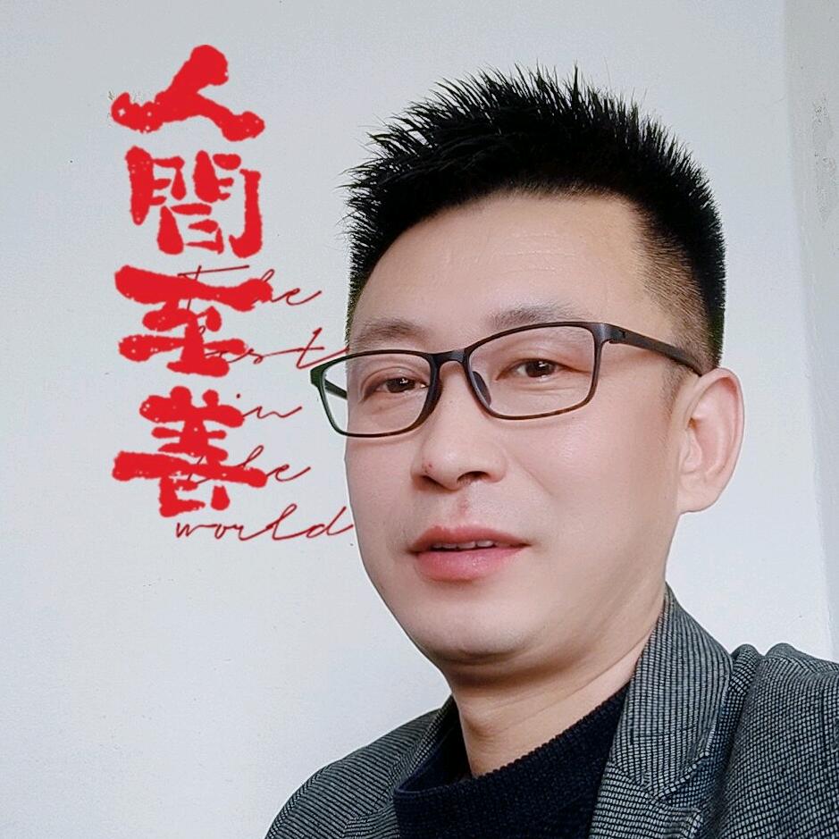 吉林：梅连福