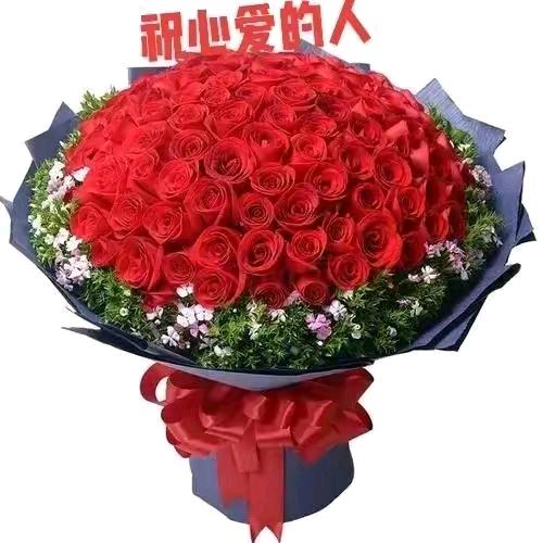 快乐❤