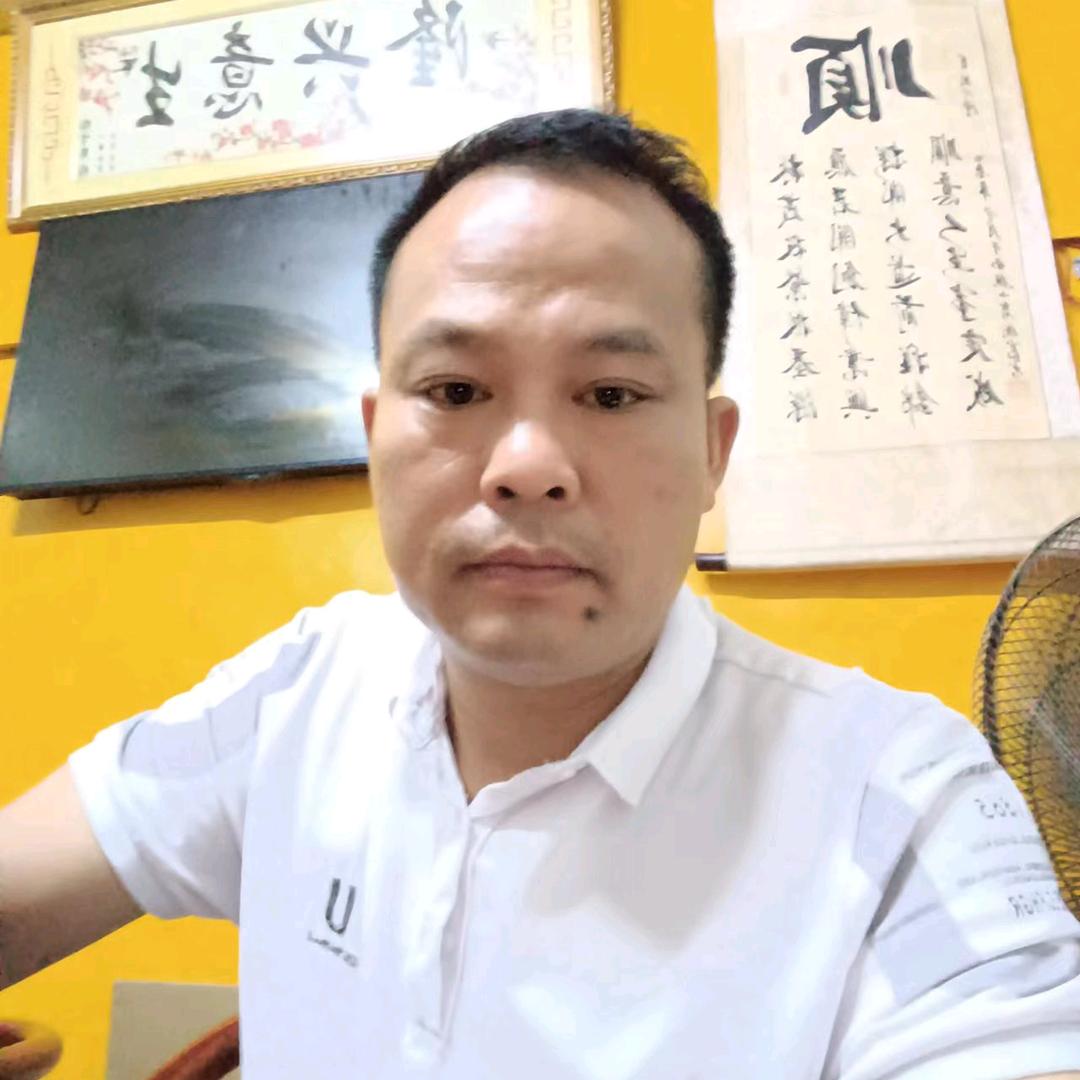 探公