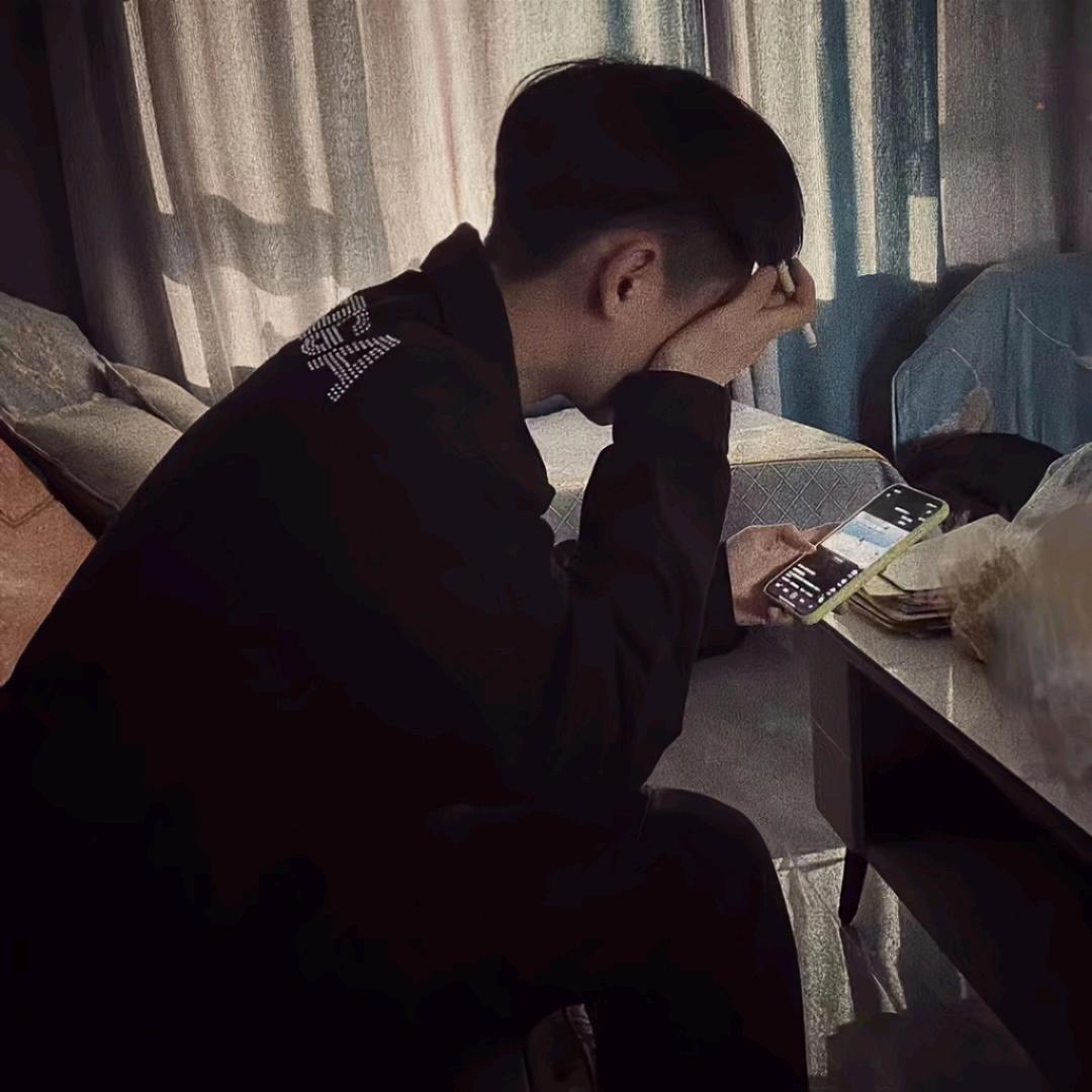 @愛