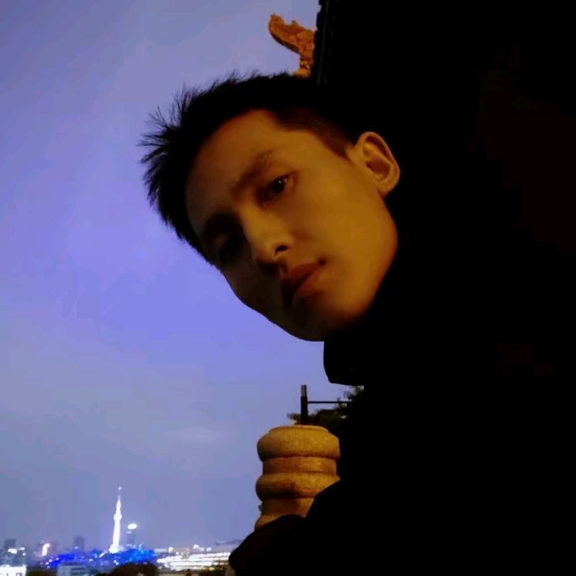 内男的