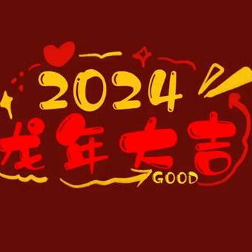 每一天，为明天