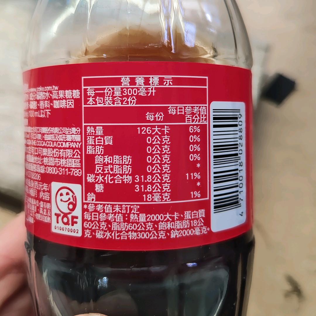 虾皮