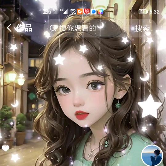 记录每一天