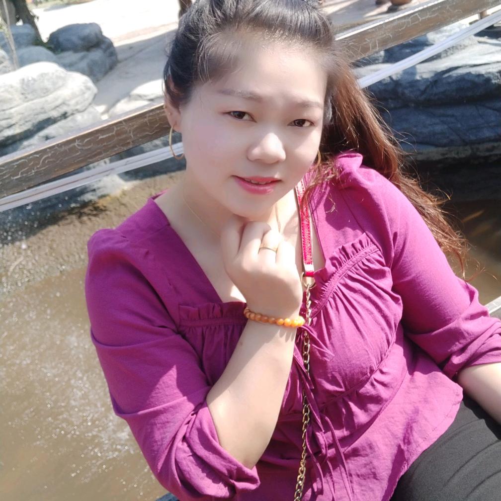 阿清