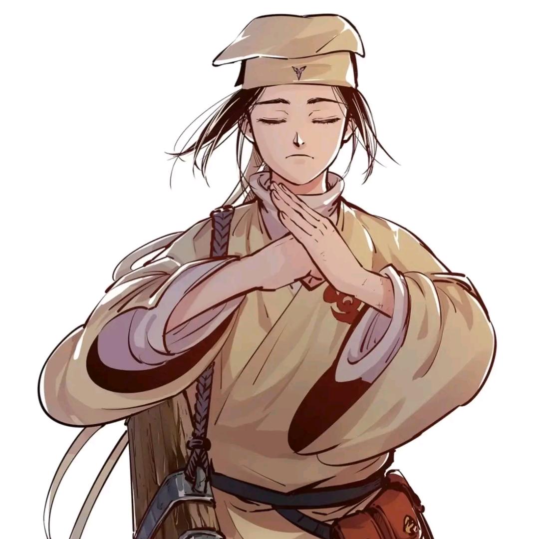 大懒帝