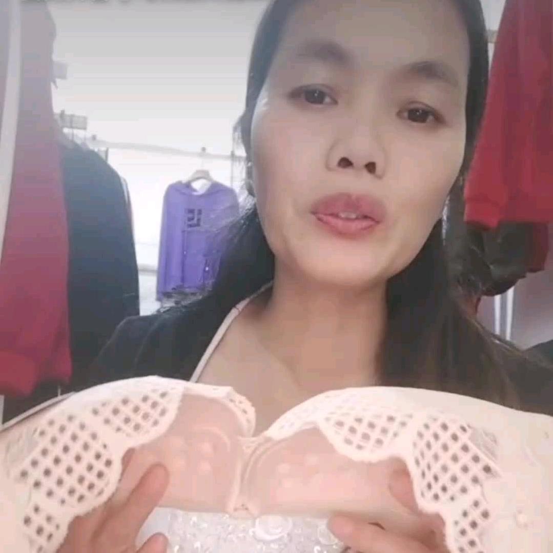 95983749789淑发姐[好物分享]