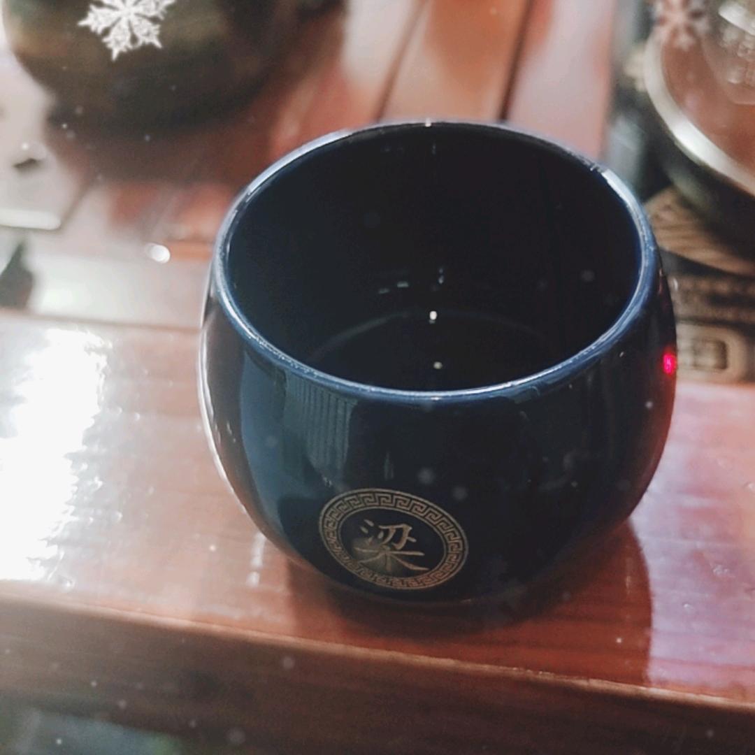 三三