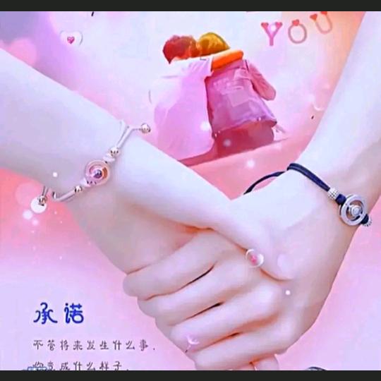 🎉红颜❤️