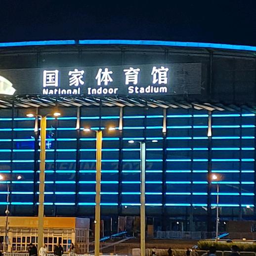 开心就好