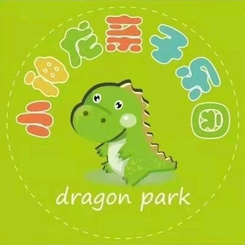 小神龙亲子乐园（沙河店）