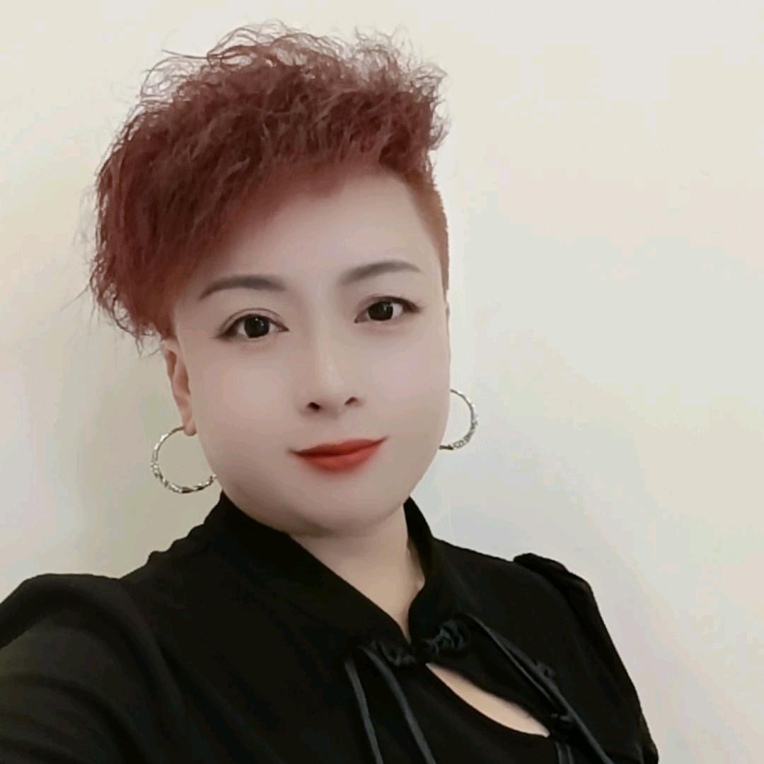 火红💞